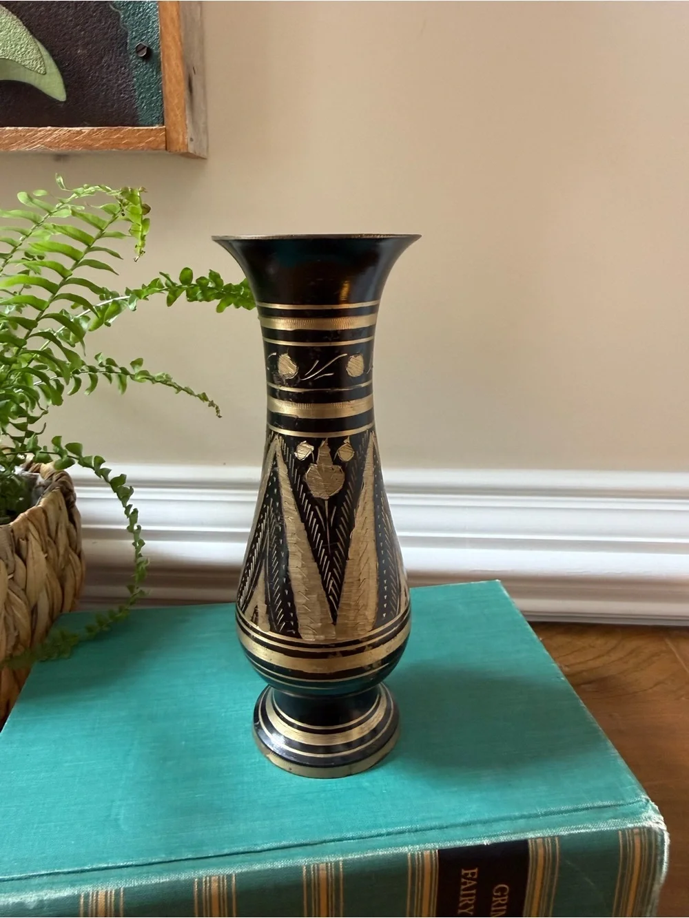Vintage Black and Gold Etched Decorative Metal Vase